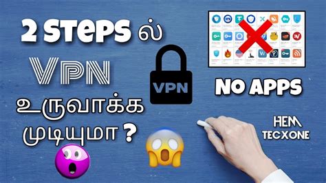 free vpn server addreb username and pabword for android